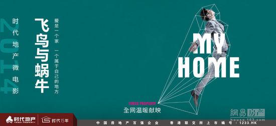 费尔班克斯哪里哪里可以做假证