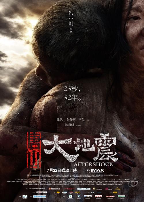 公证书能办假的吗